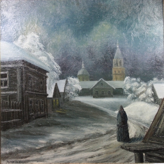 Kat.-Nr. 1231
