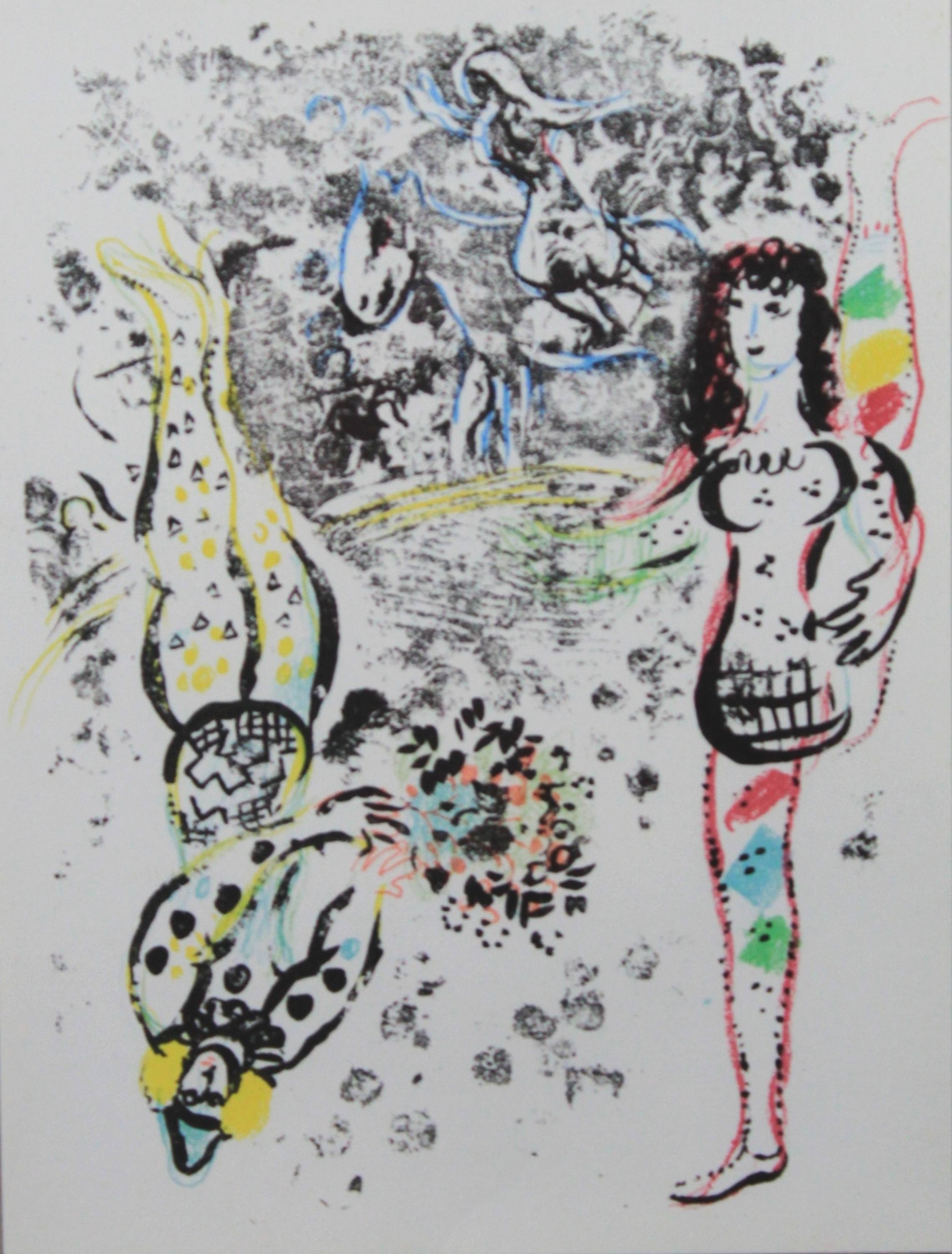 Kat.-Nr. 977